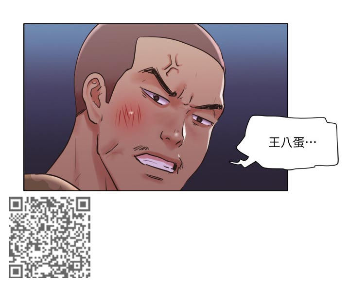 第62章：被抓走了5