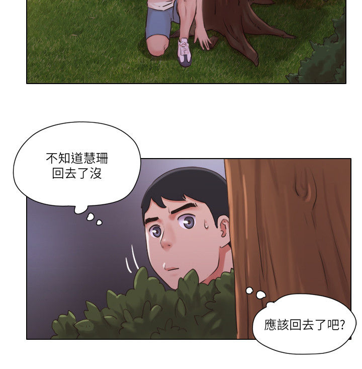 第61章：又遇流氓5