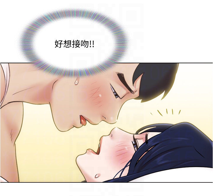 第67章：哪有喜欢你5