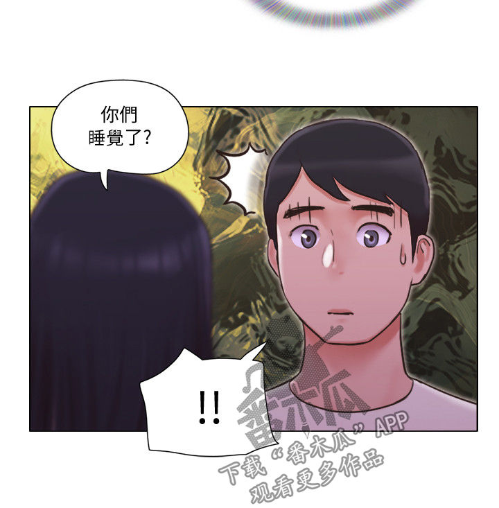 第60章：求救电话6