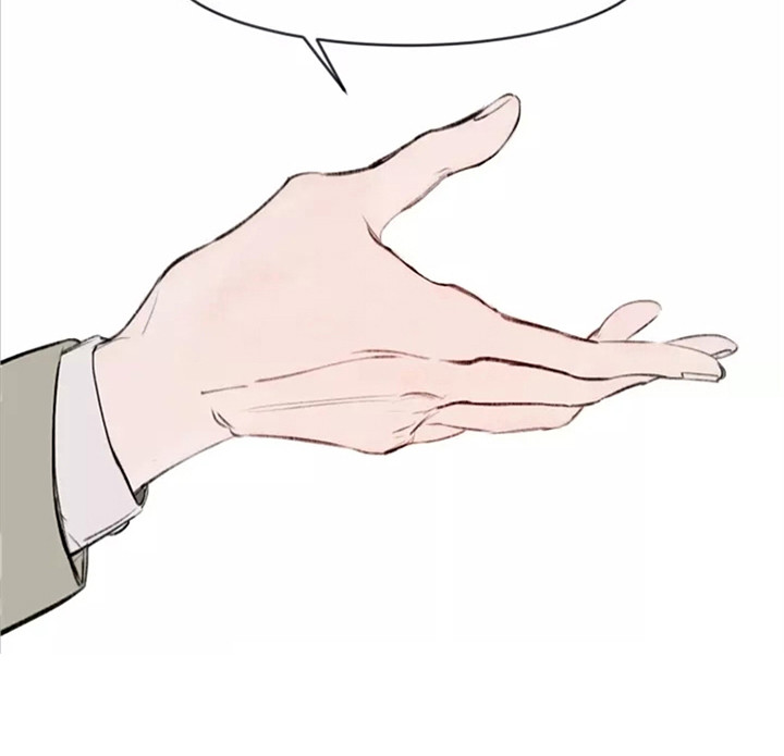 第1章：不合群10