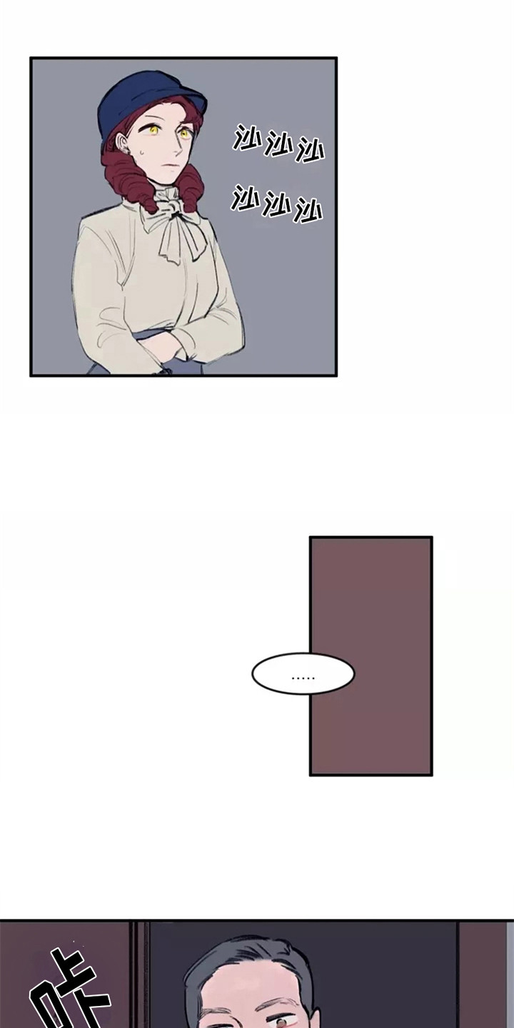 第21章：计划14