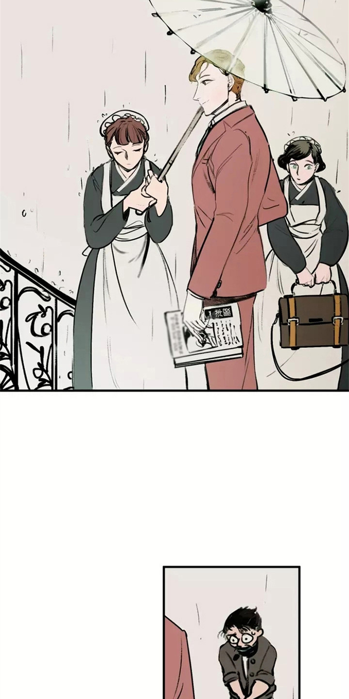 第3章：少爷4
