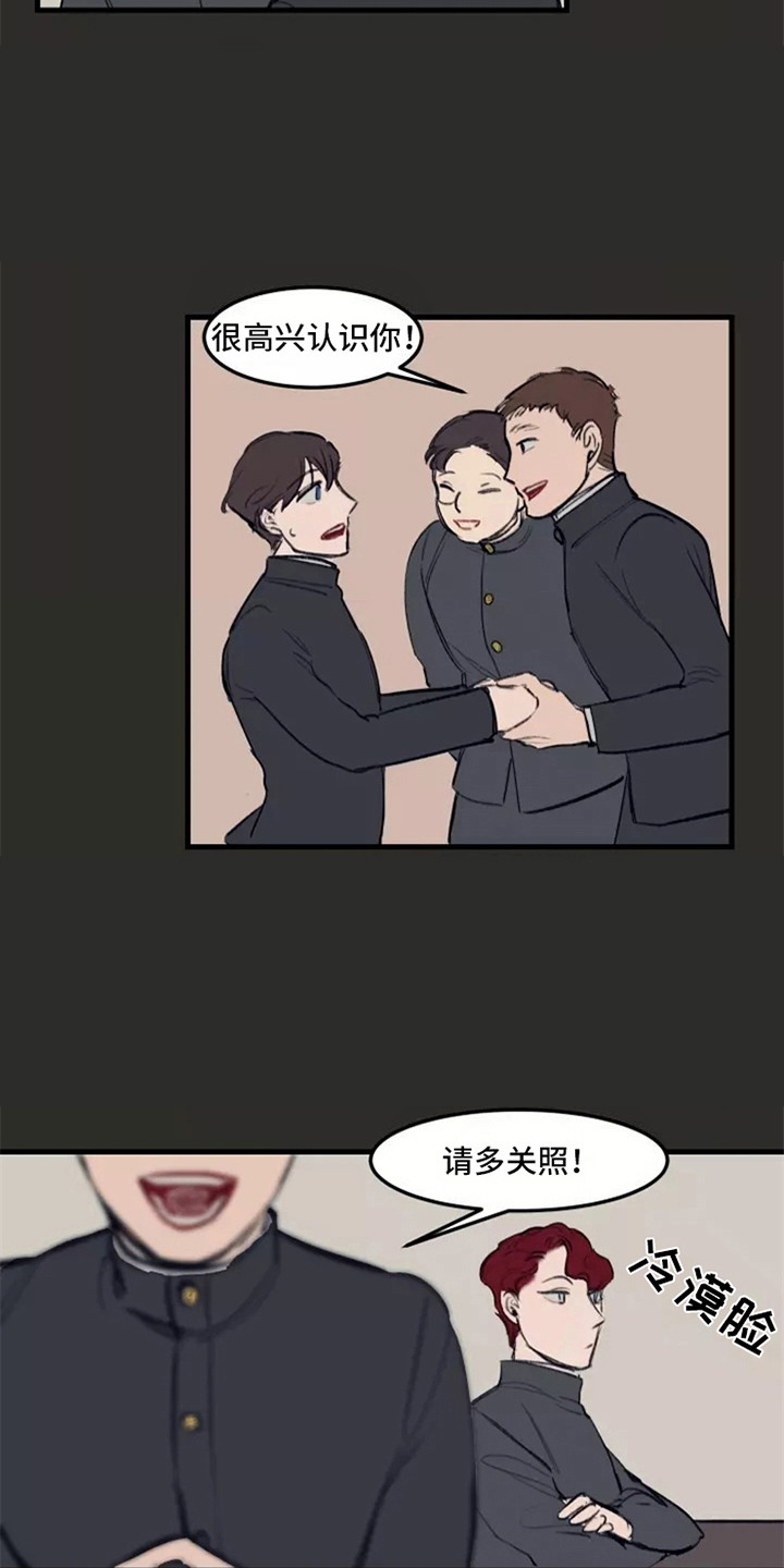 第23章：鼓舞3