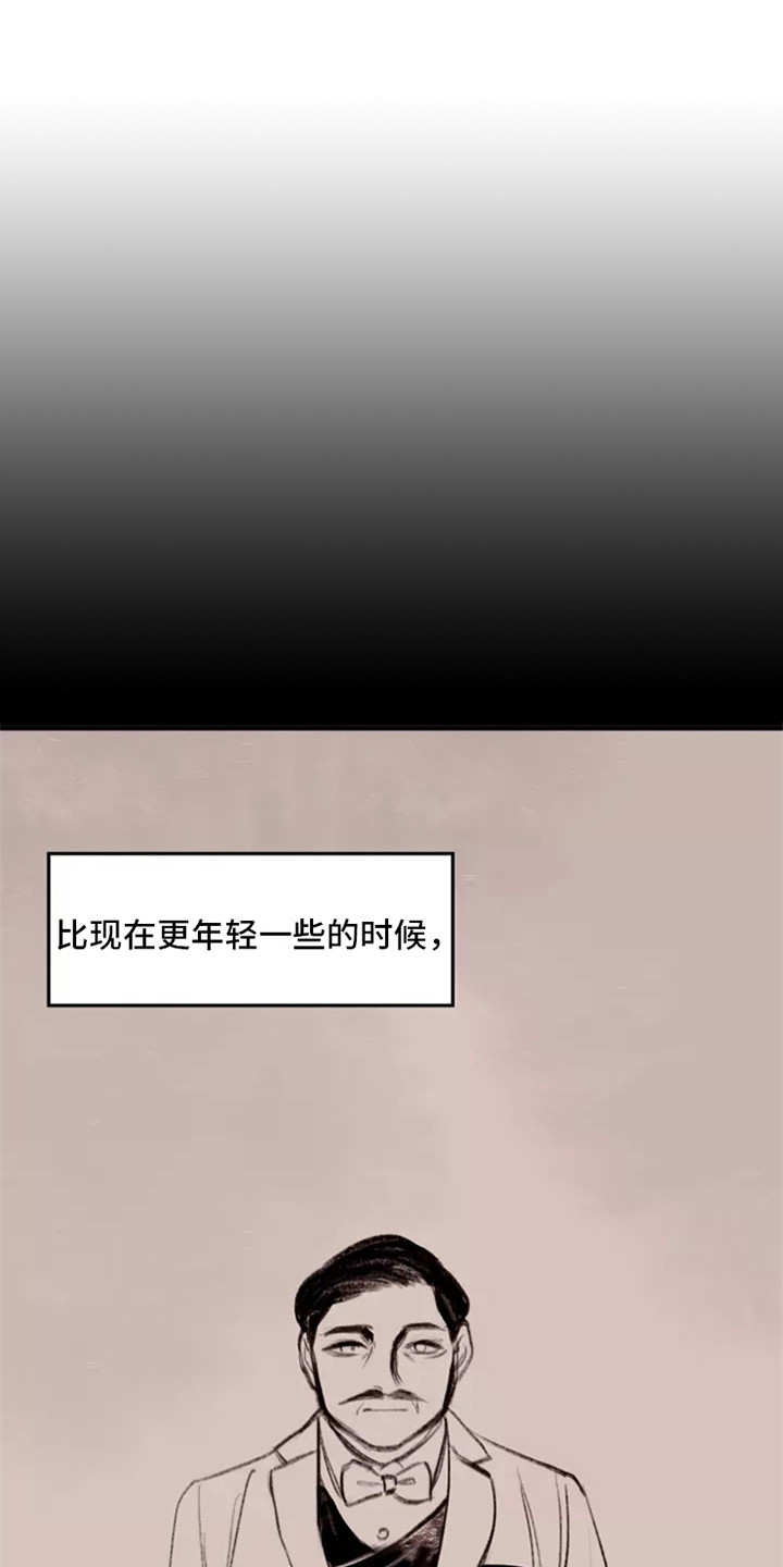 第10章：争吵0