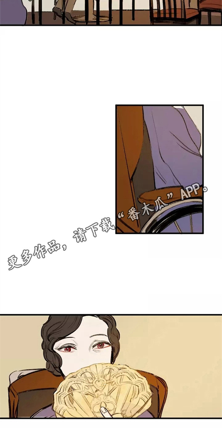 第18章：见一面6
