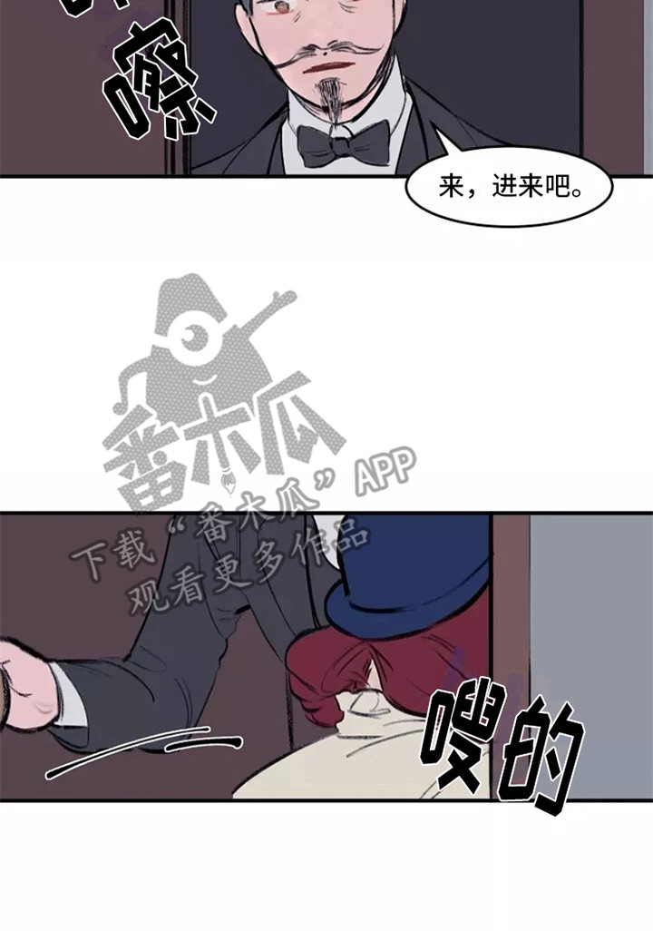第21章：计划15