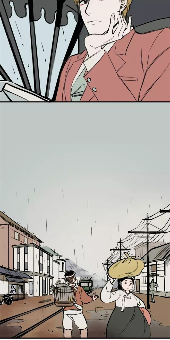 第2章：洋服6