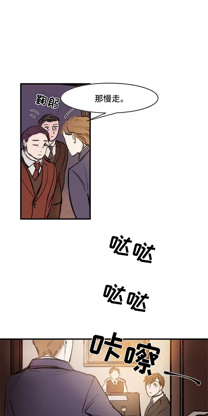 第17章：好奇0
