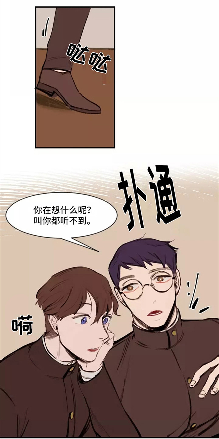 第22章：女人们12