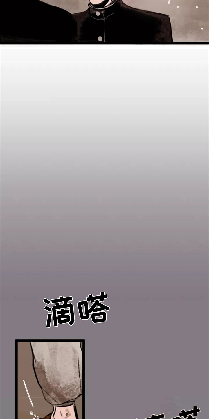 第7章：心情不错10