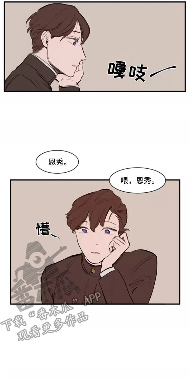 第22章：女人们11