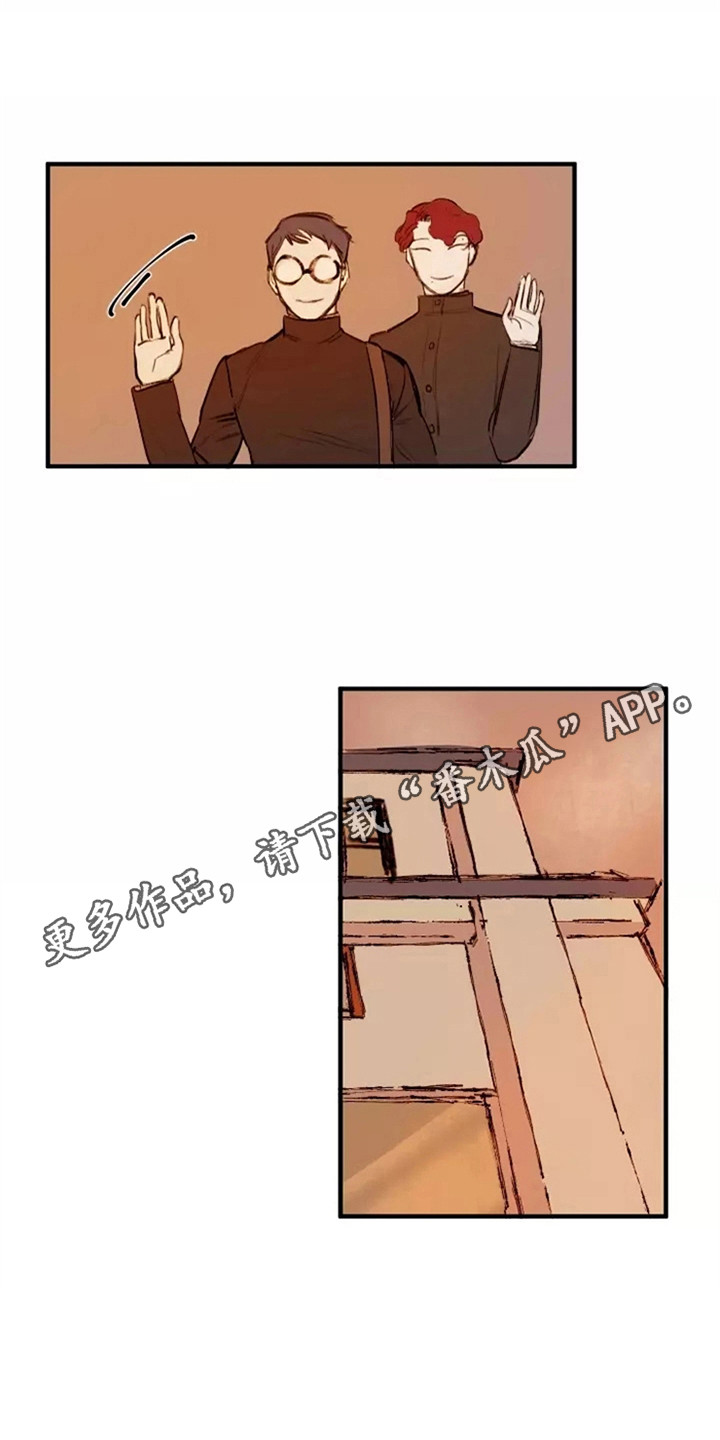 第15章：鬼主意9