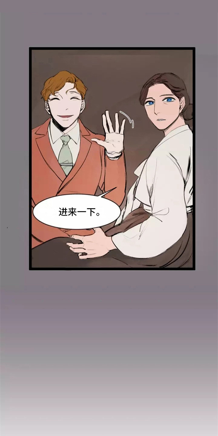 第7章：心情不错14