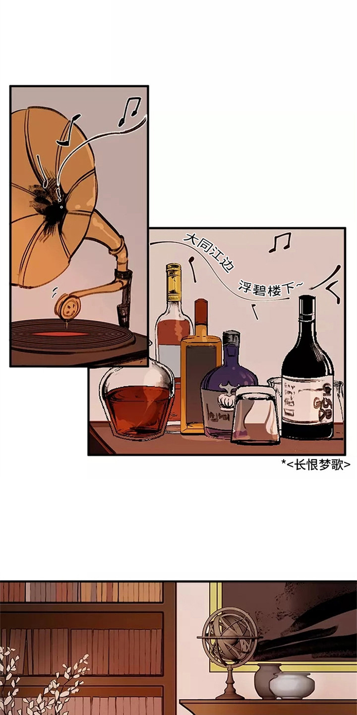 第12章：劝说0