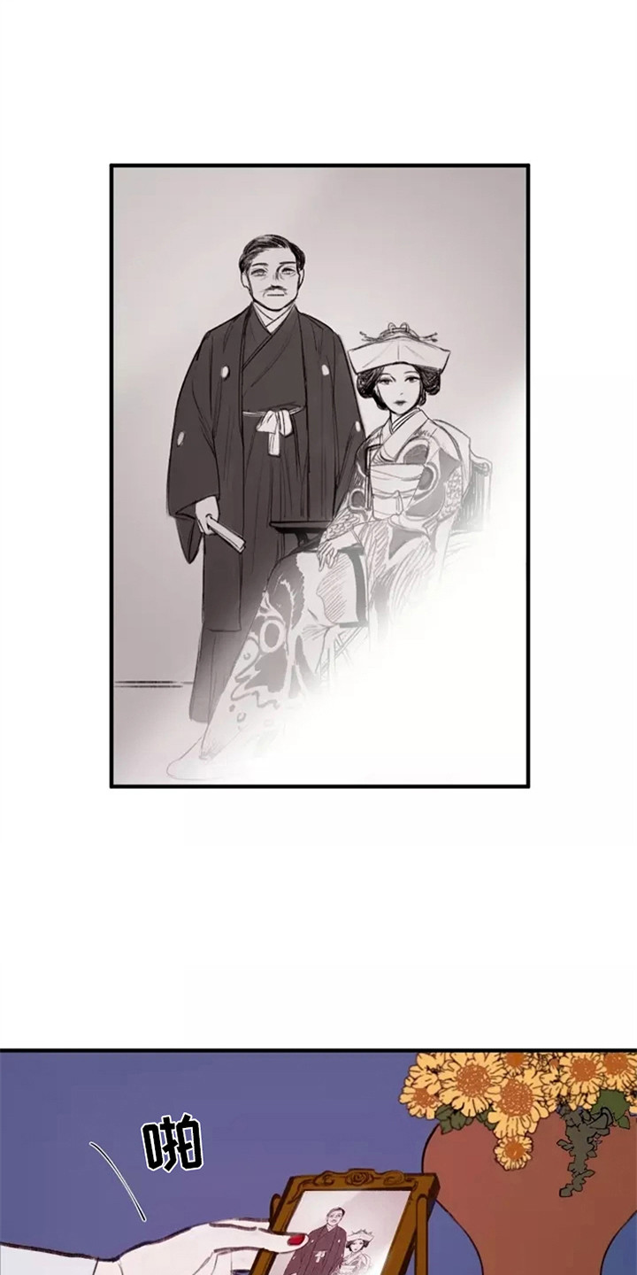 第10章：争吵6