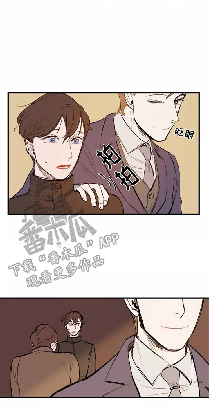 第16章：生气12