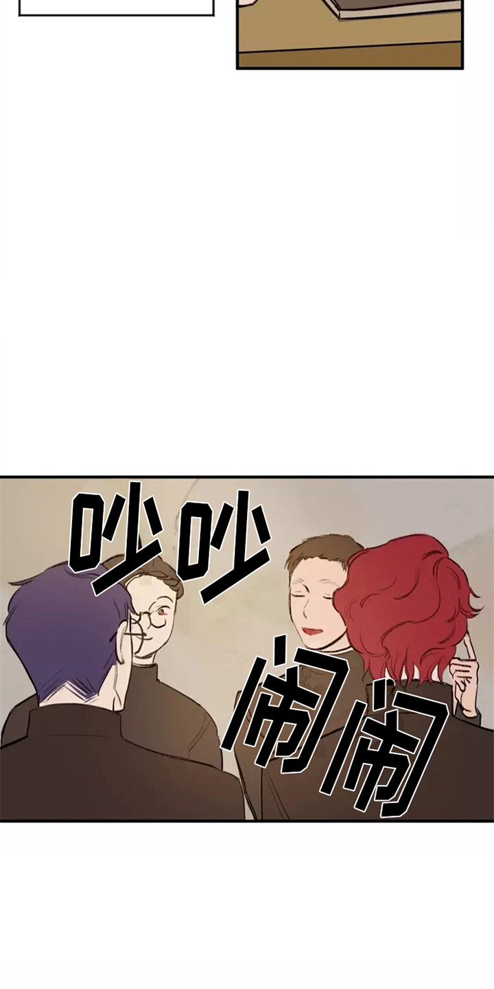 第13章：入学2