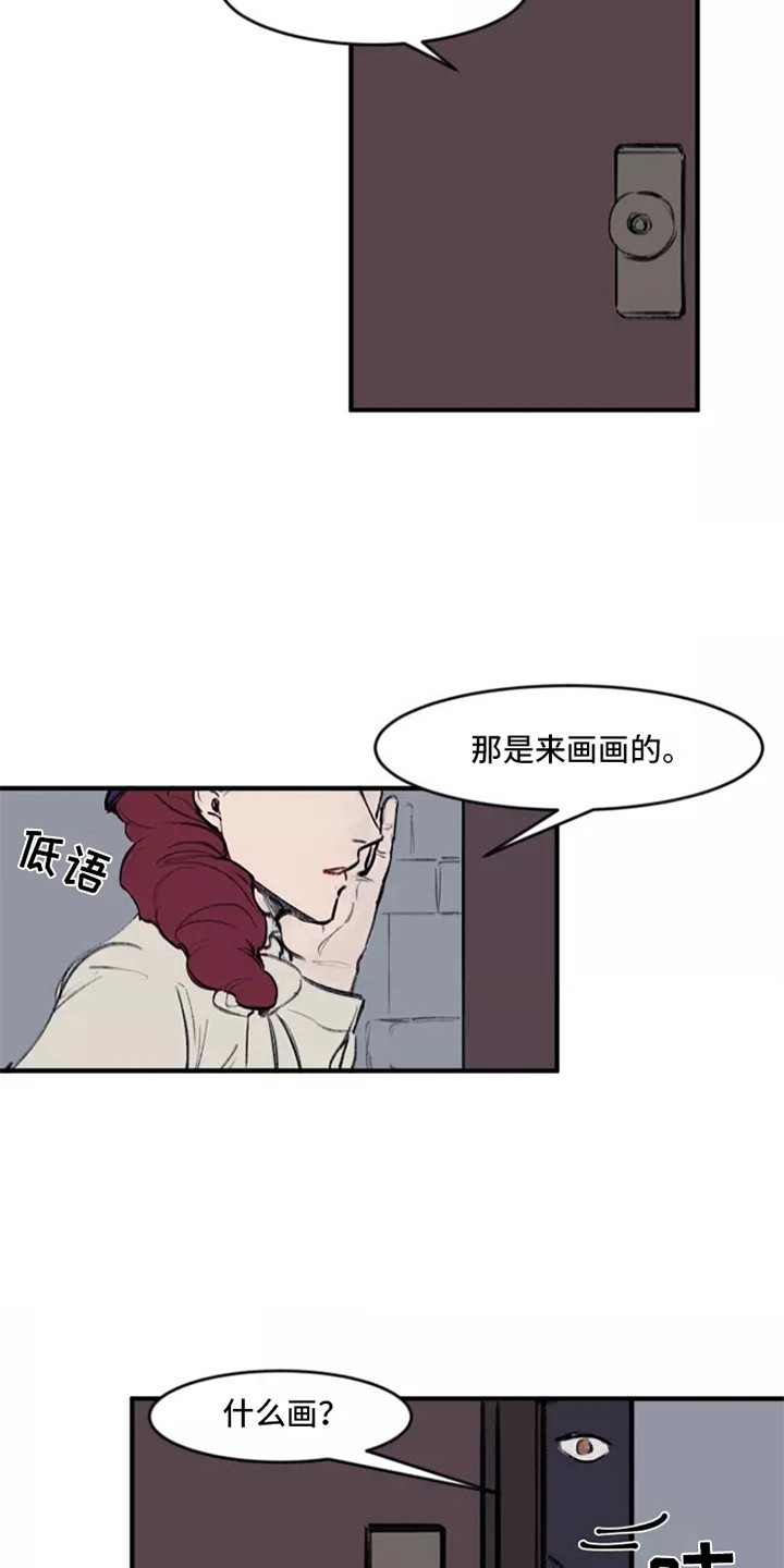 第21章：计划12