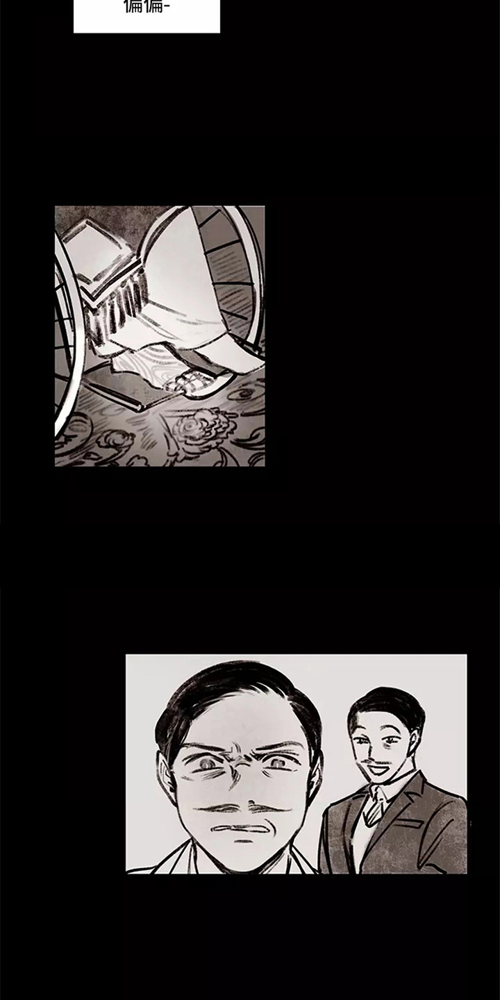 第19章：理由3