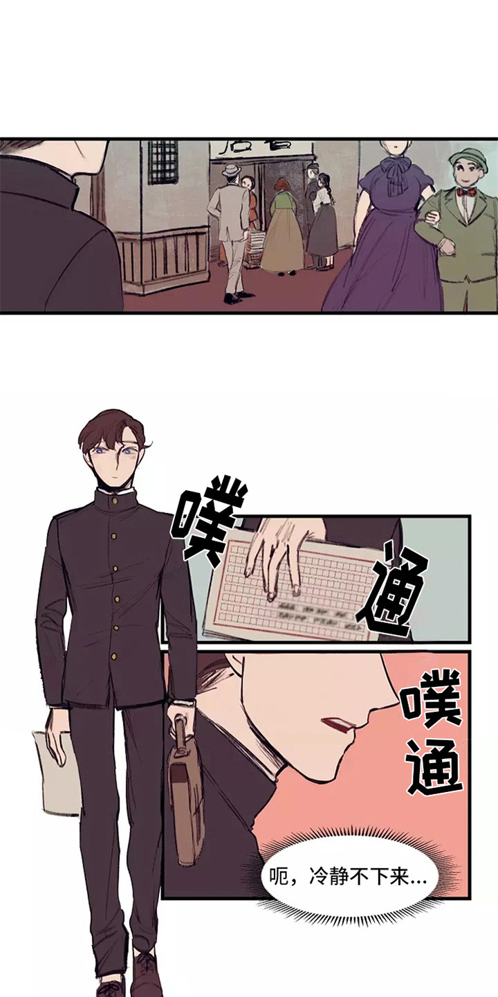 第24章：文章0