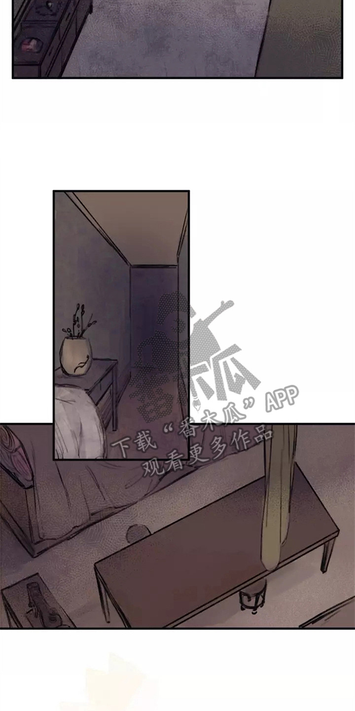 第30章：思绪万千5