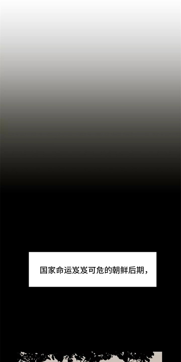 第2章：洋服7