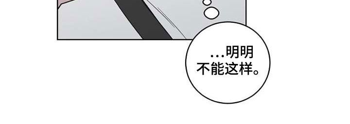第38章：接吻11