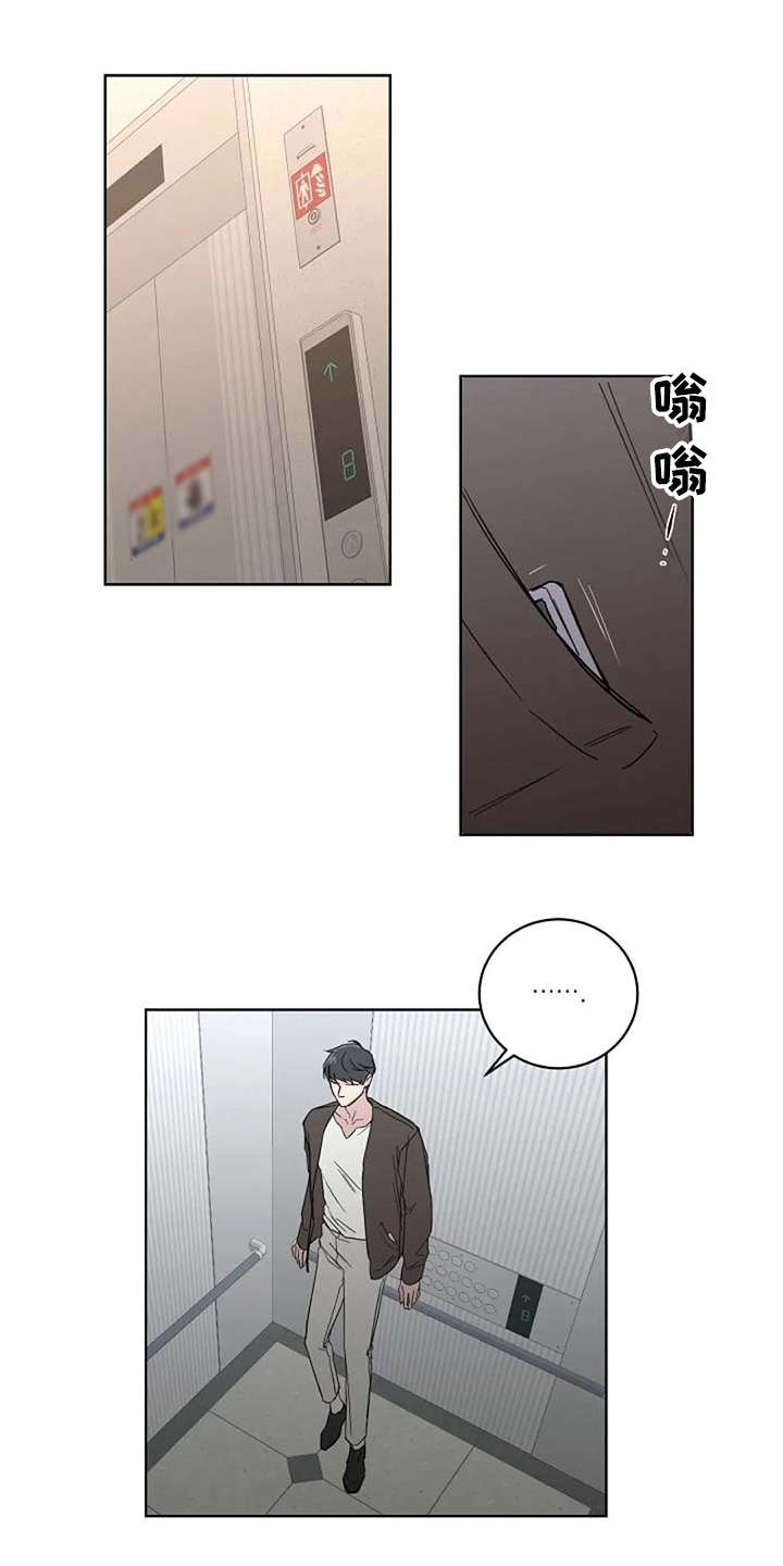 第17章：睡不着0