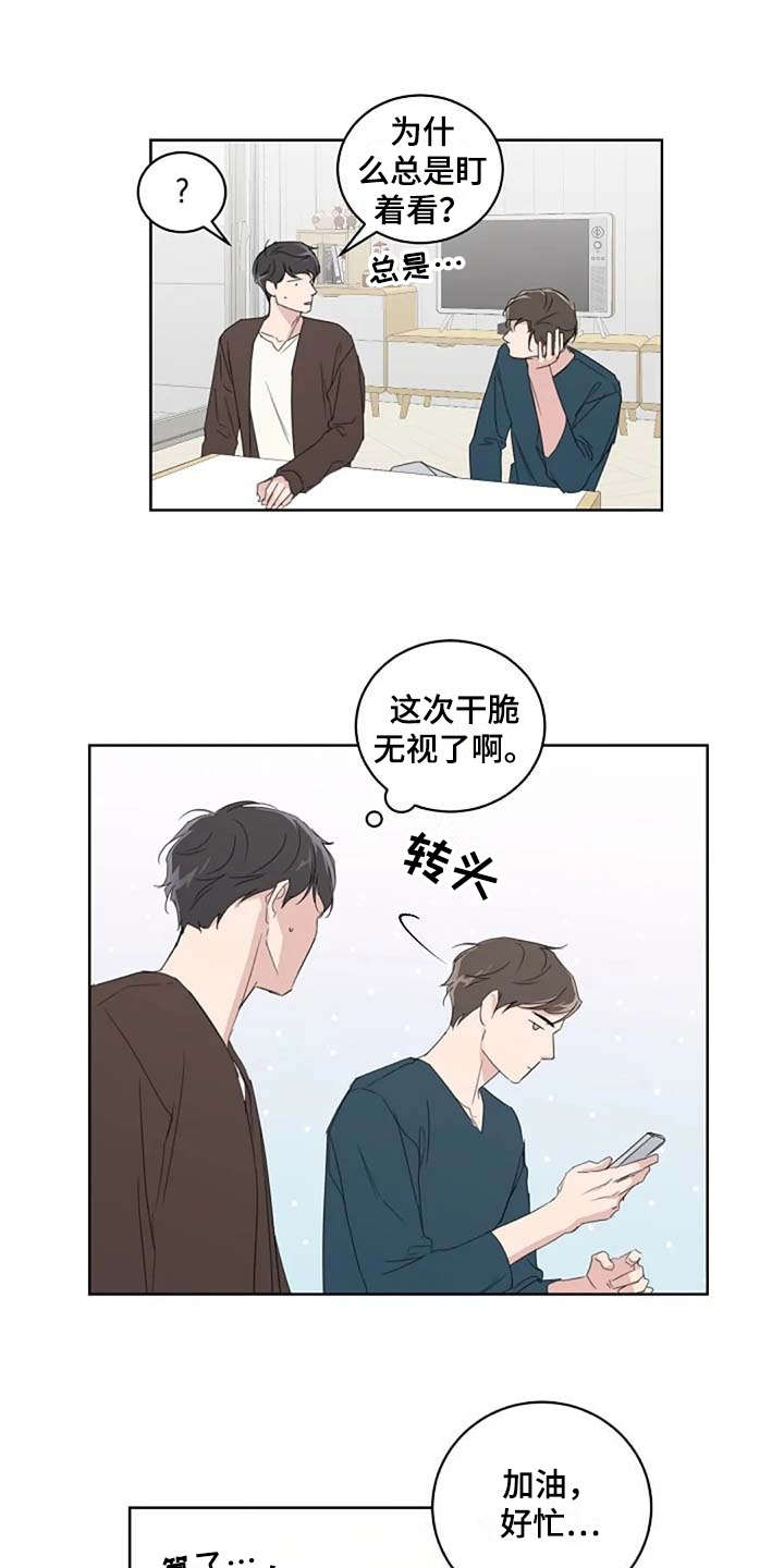 第15章：收拾0