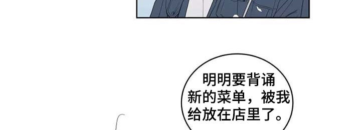 第30章：爱8