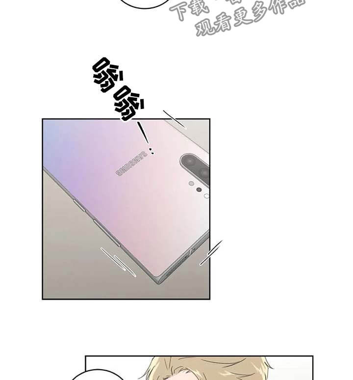 第33章：换个模式7