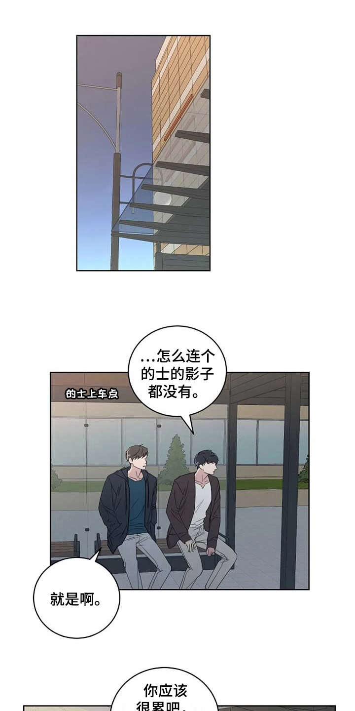 第16章：甩开0