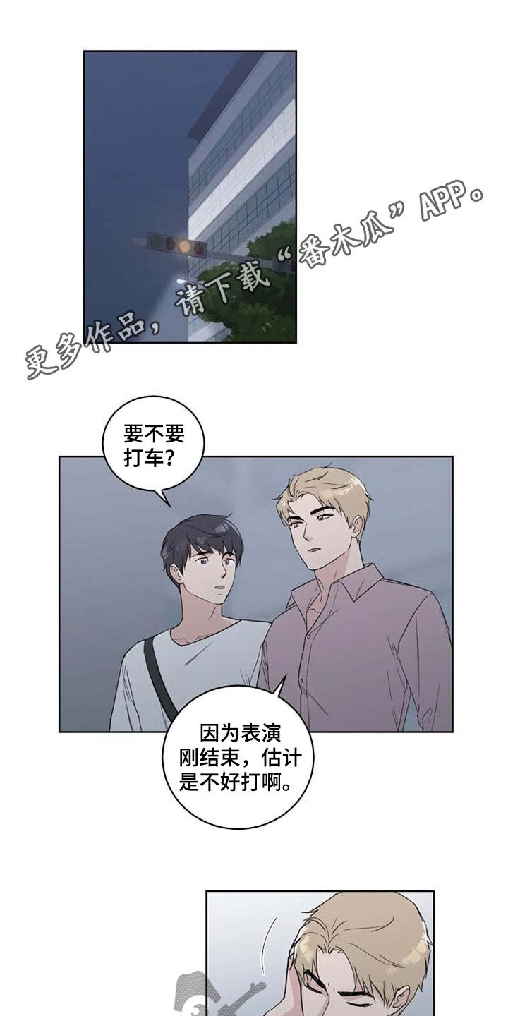 第38章：接吻0