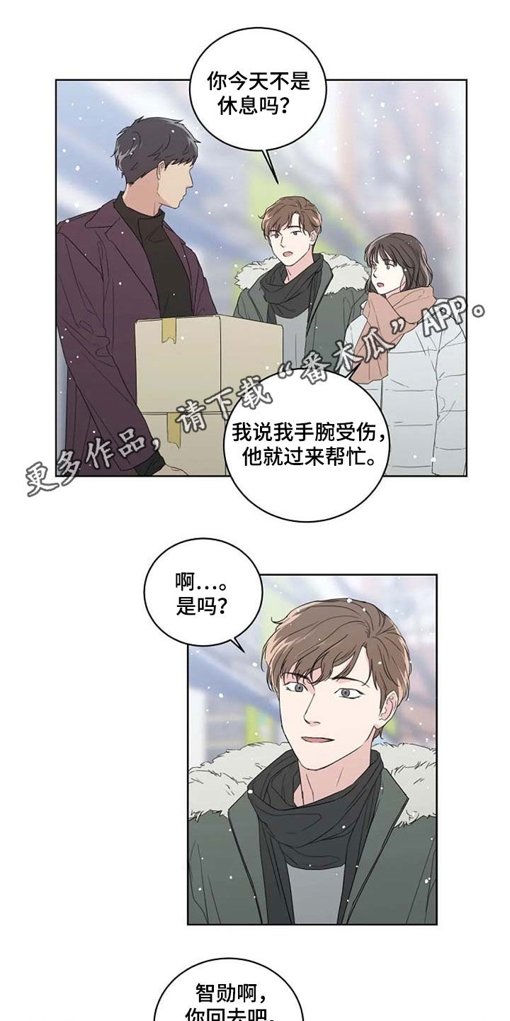 第30章：爱0