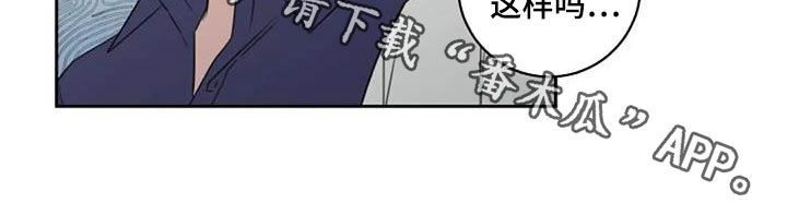 第51章：去看电影13