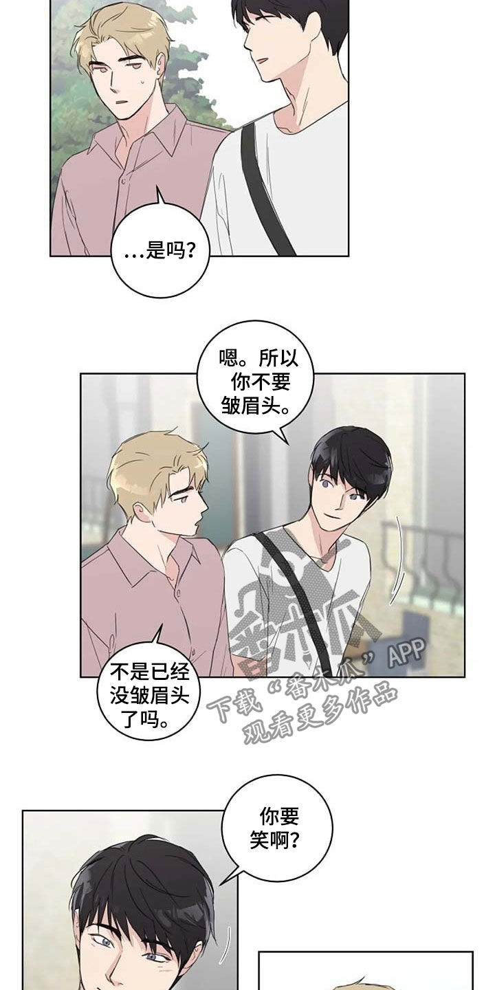 第37章：为什么5
