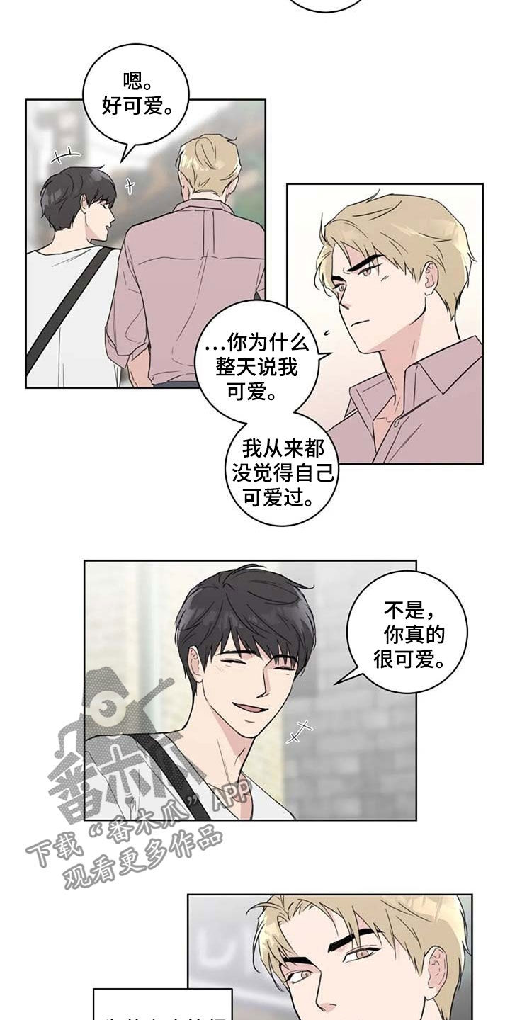 第37章：为什么7