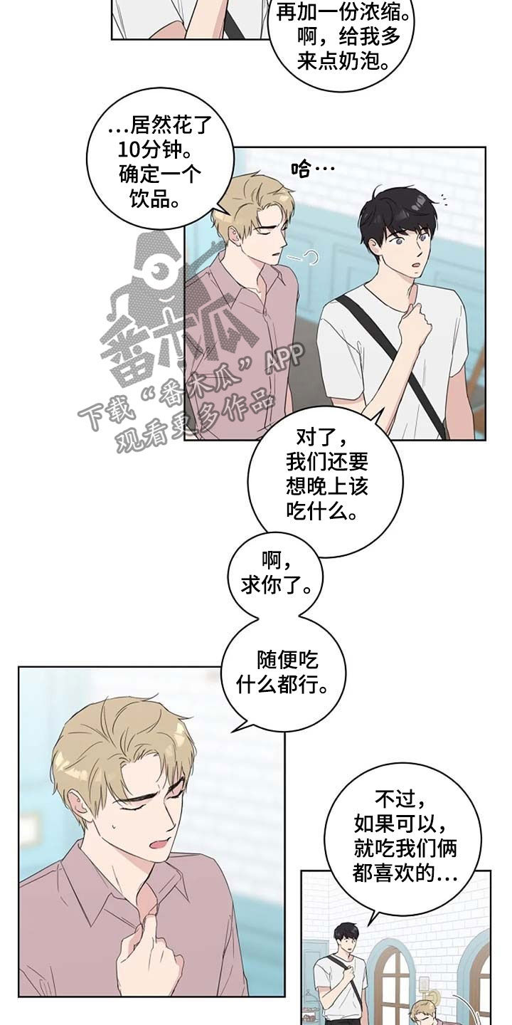 第37章：为什么1