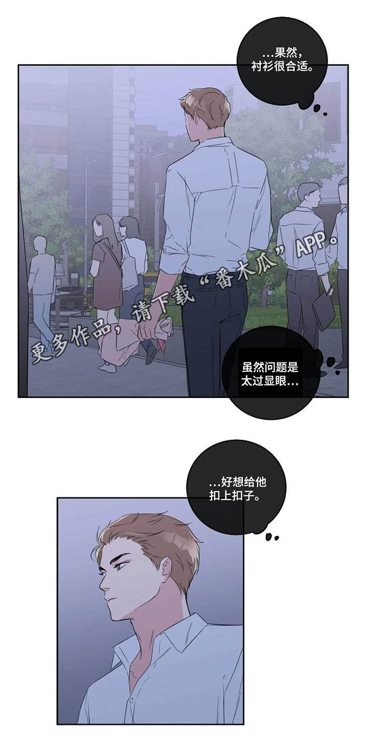 第44章：西餐厅0