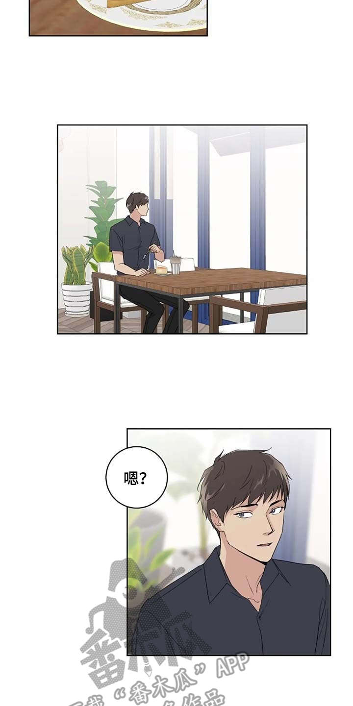 第28章：请柬8