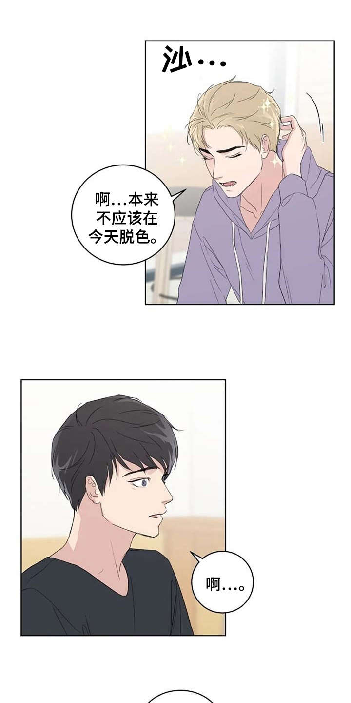 第28章：请柬0