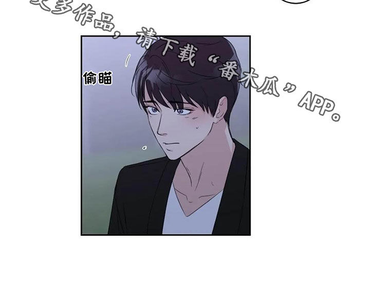 第43章：正式10