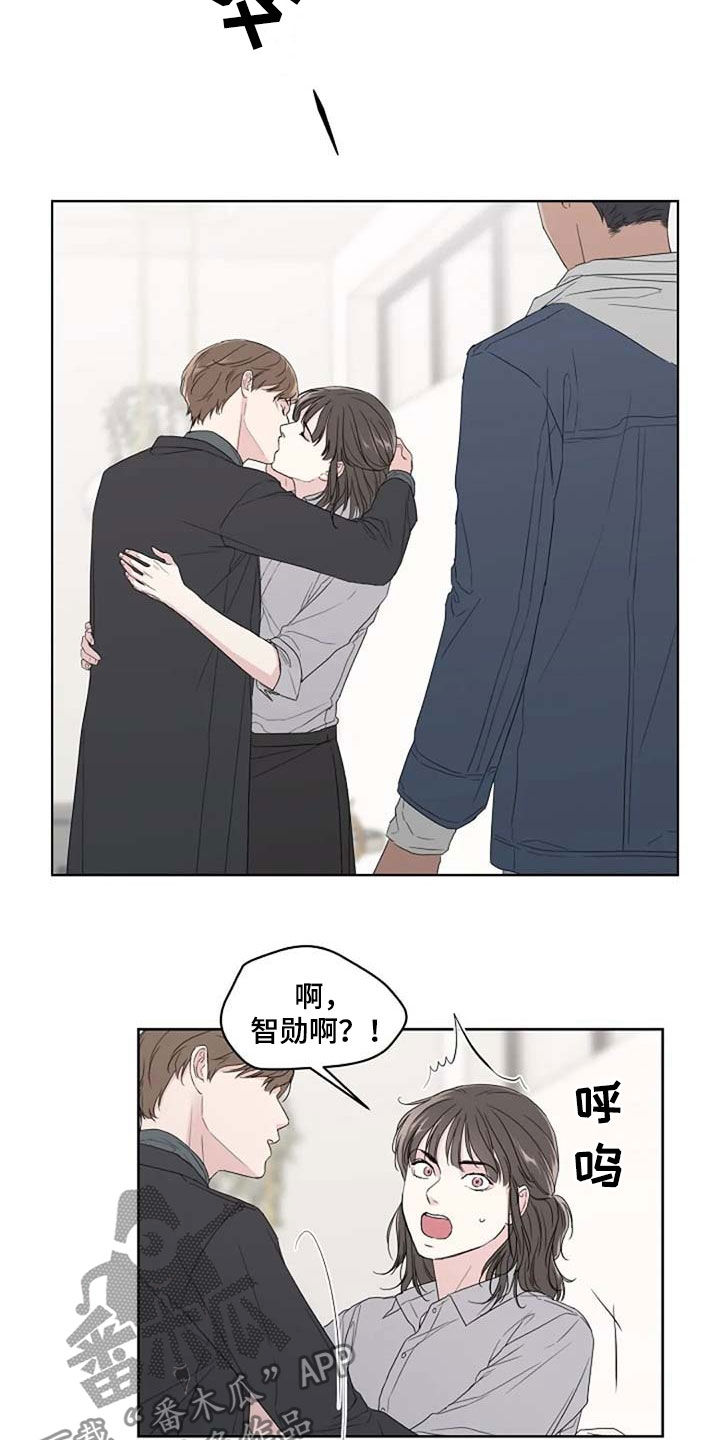 第30章：爱10