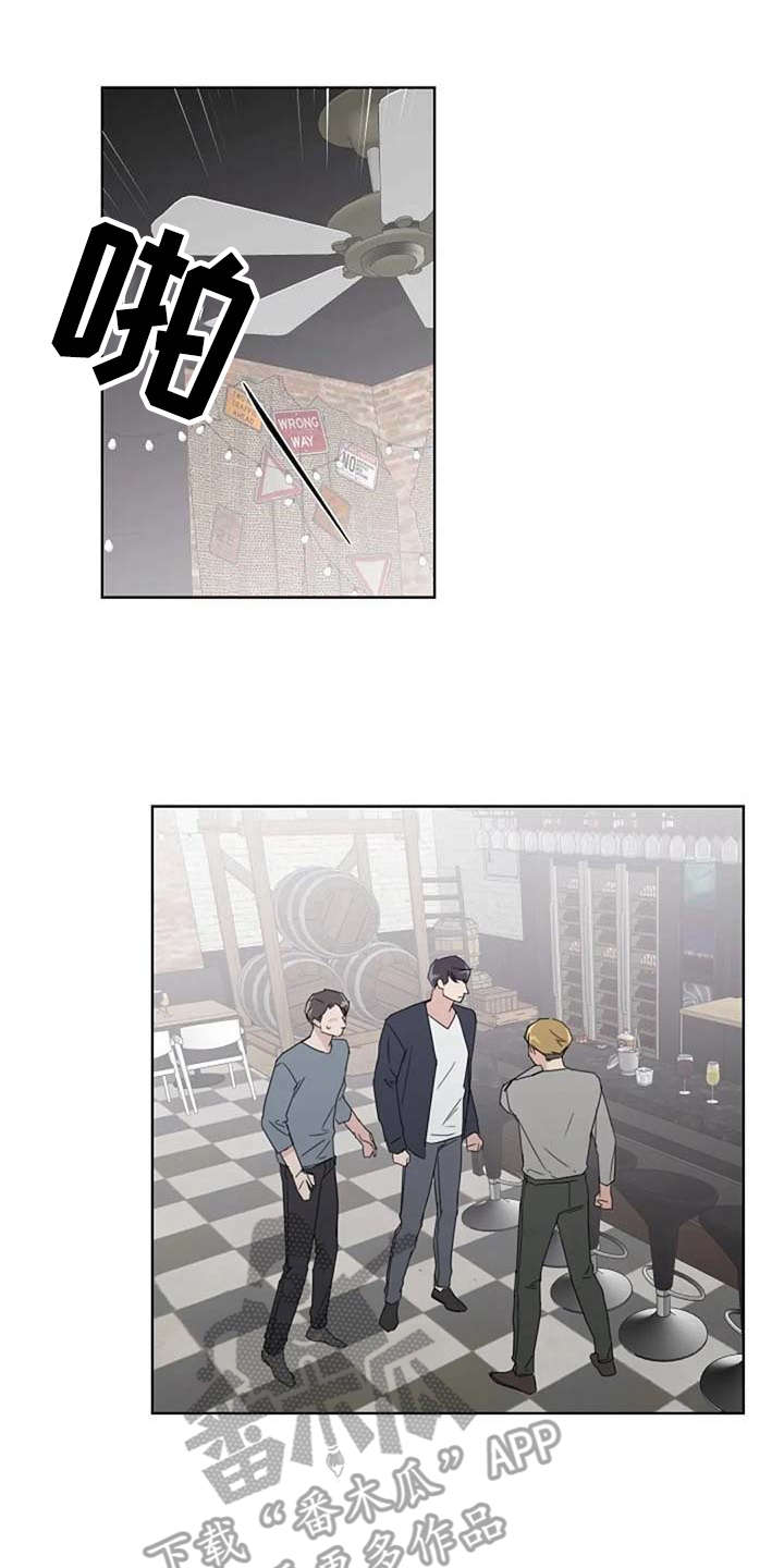第24章：解围0