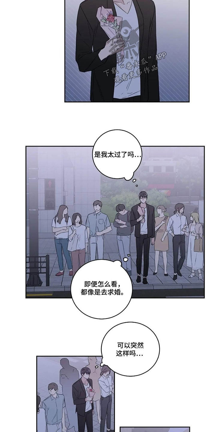 第43章：正式1