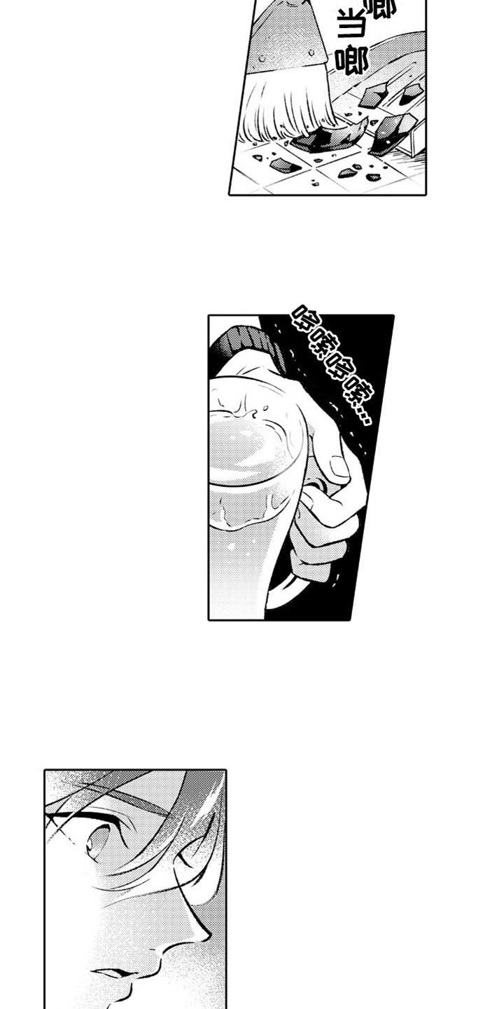 第9章：离远点5