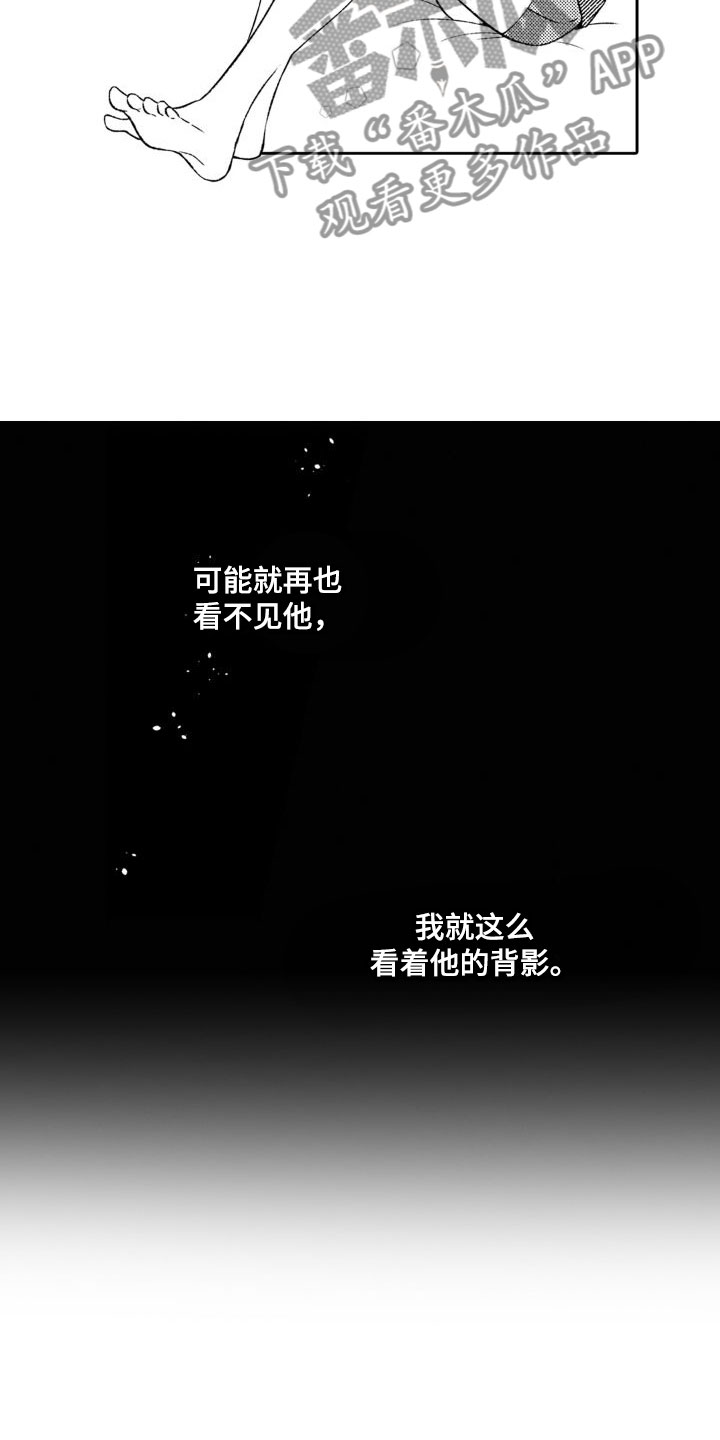 第15章：再喝一次8