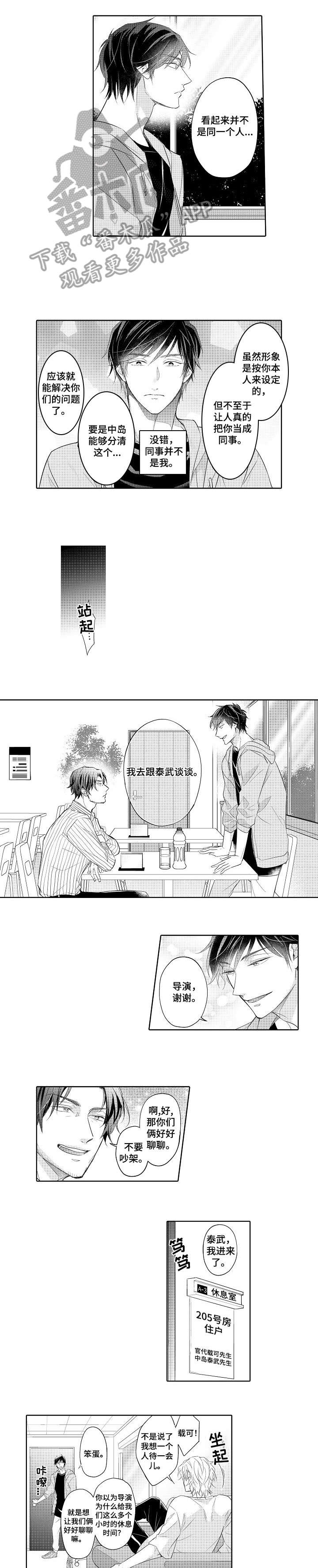 第13章：意识0