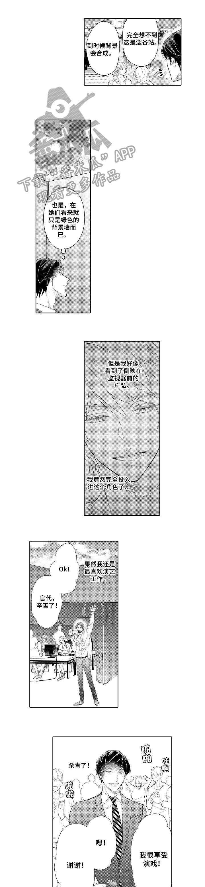 第16章：说服0